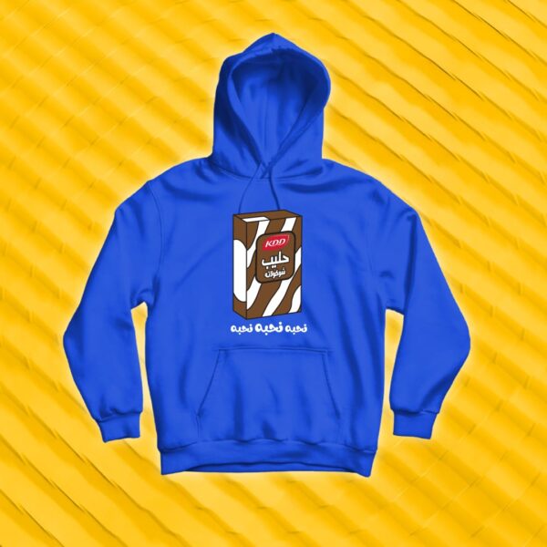 حليب ككاو كي دي دي - تصاميم مميزة