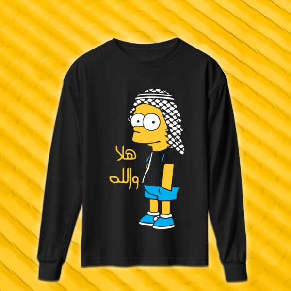 بارت سمبسون العربي - تصاميم مميزة