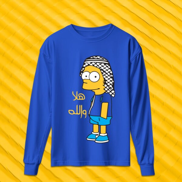 بارت سمبسون العربي - تصاميم مميزة