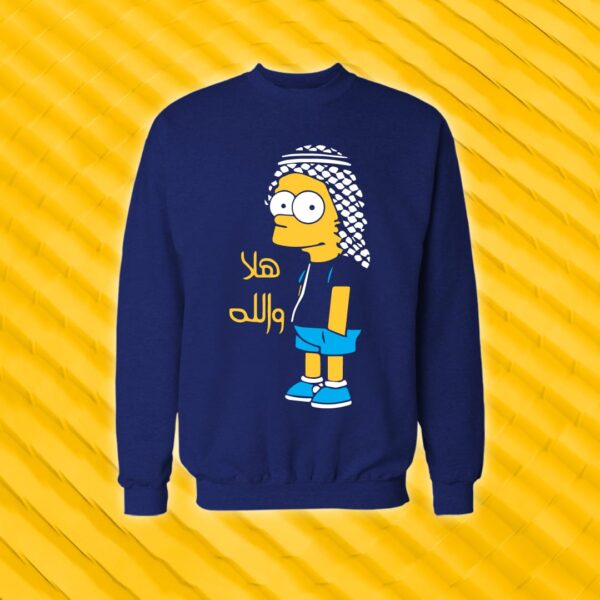 بارت سمبسون العربي - تصاميم مميزة