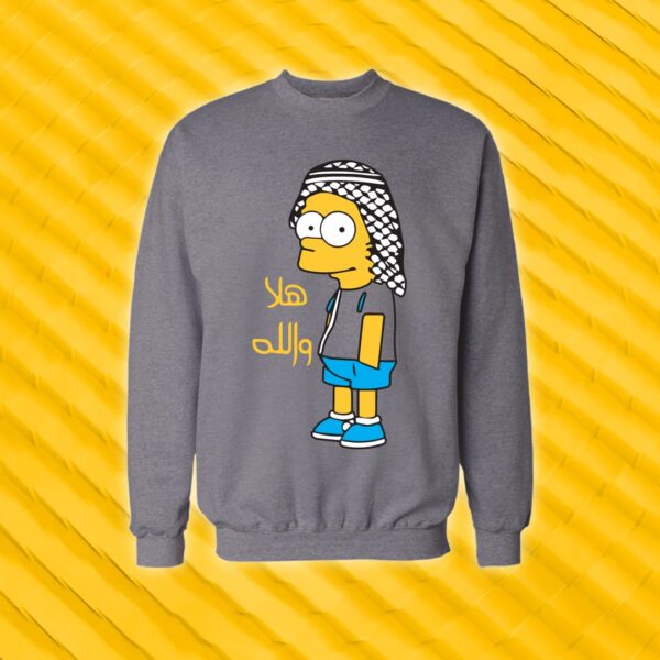 بارت سمبسون العربي - تصاميم مميزة