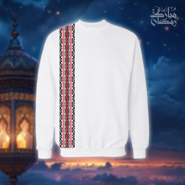 السدو بالاحمر - رمضان