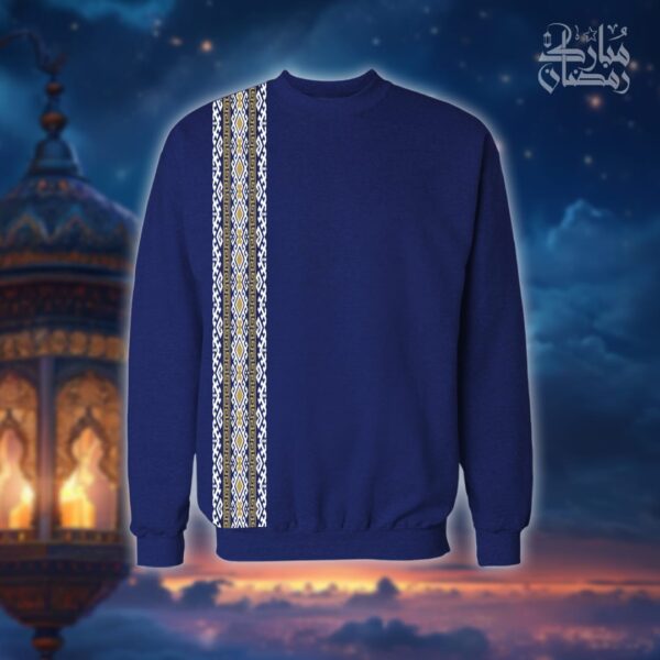 السدو بالذهبي - رمضان