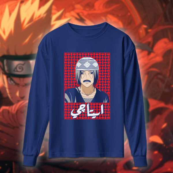 ايتاتشي الخليجي - ناروتو - Image 10