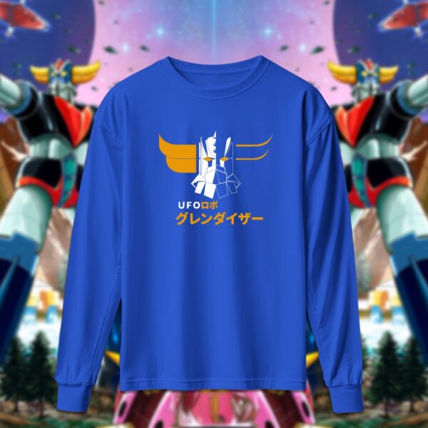 Grendizer UFO - قرندايزر