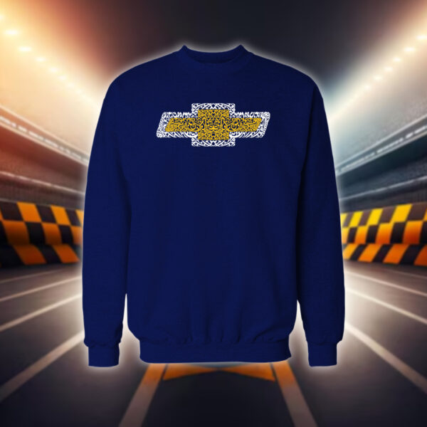 شعار شفر بالأحرف العربية - سيارات