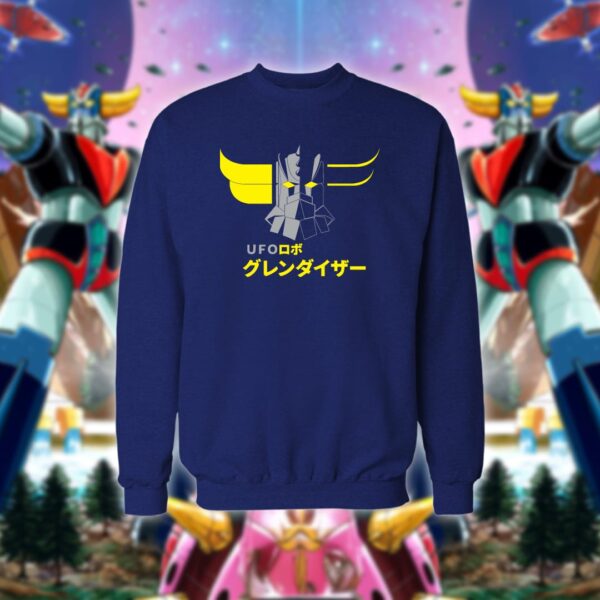 Grendizer UFO - قرندايزر