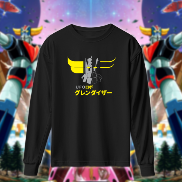 Grendizer UFO - قرندايزر - Image 4