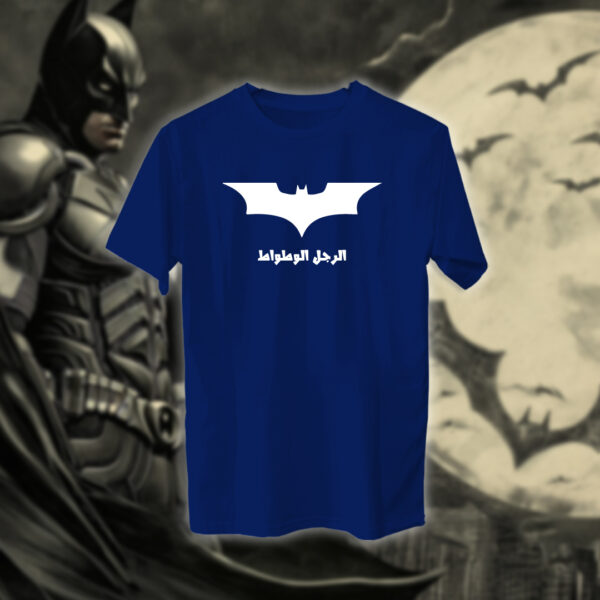 Batman - باتمان الرجل الوطواط