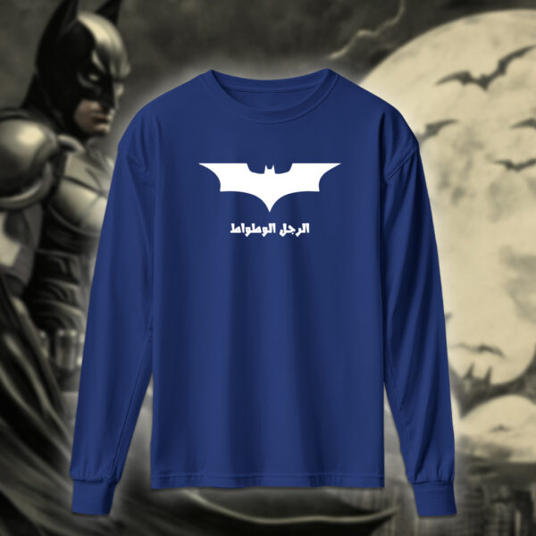 Batman - باتمان الرجل الوطواط