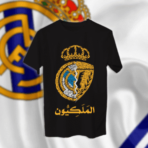 الملكيون - ريال مدريد والقادسية