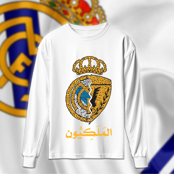 الملكيون - ريال مدريد والقادسية - Image 3