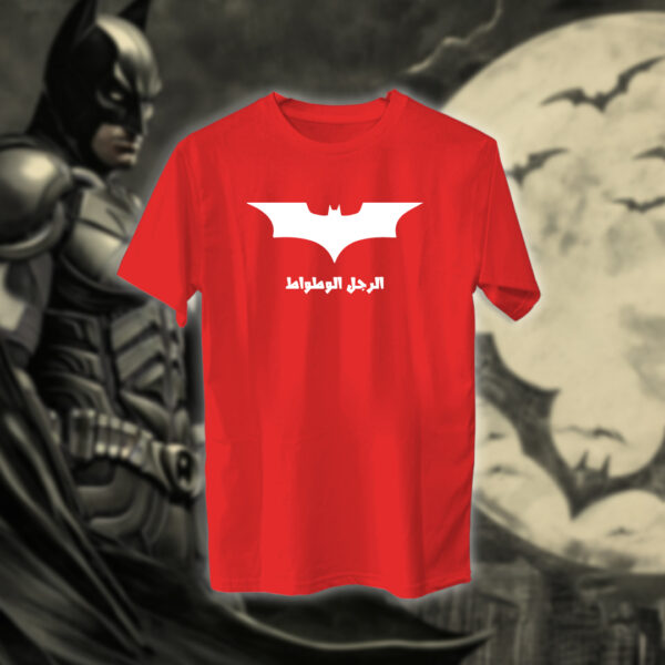 Batman - باتمان الرجل الوطواط