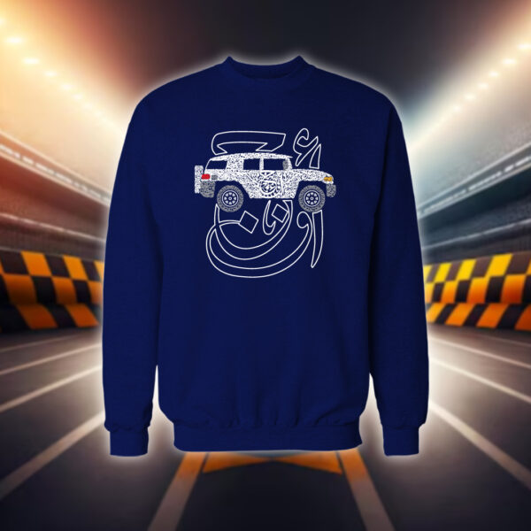 اف جي بالأحرف العربية - سيارات