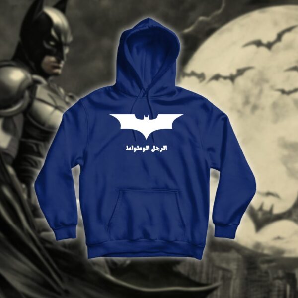 Batman - باتمان الرجل الوطواط