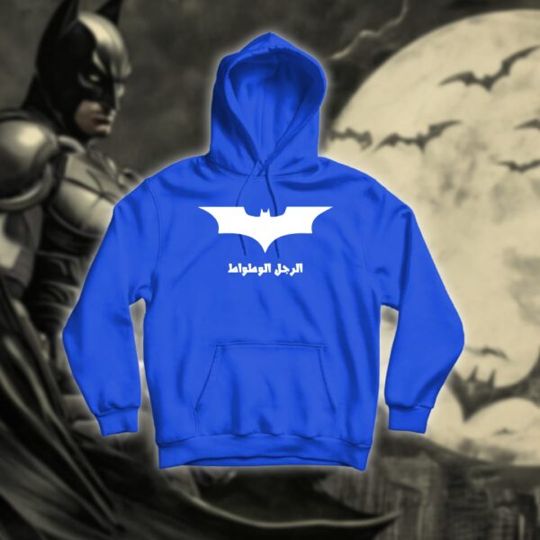 Batman - باتمان الرجل الوطواط