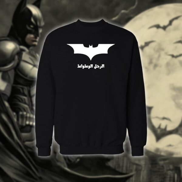 Batman - باتمان الرجل الوطواط