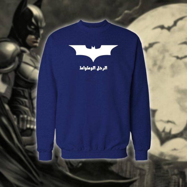 Batman - باتمان الرجل الوطواط