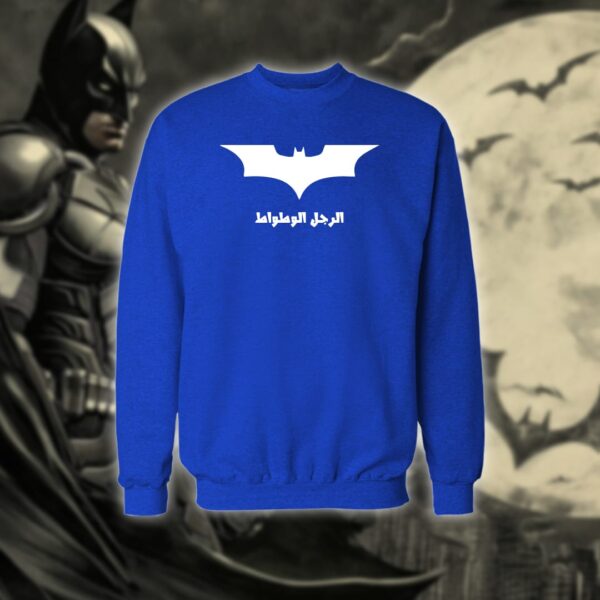 Batman - باتمان الرجل الوطواط