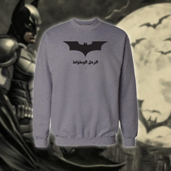 Batman - باتمان الرجل الوطواط