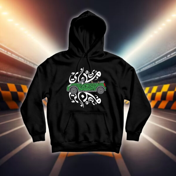 ميني كوبر - سيارات