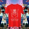 Grendizer - قرندايزر