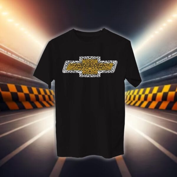 شعار شفر بالأحرف العربية - سيارات