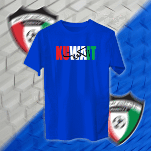 KUWAIT - منتخب الكويت