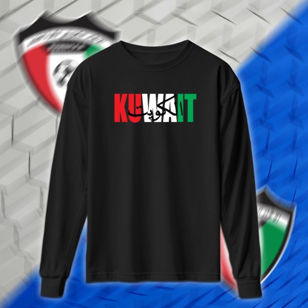 KUWAIT - منتخب الكويت - Image 3