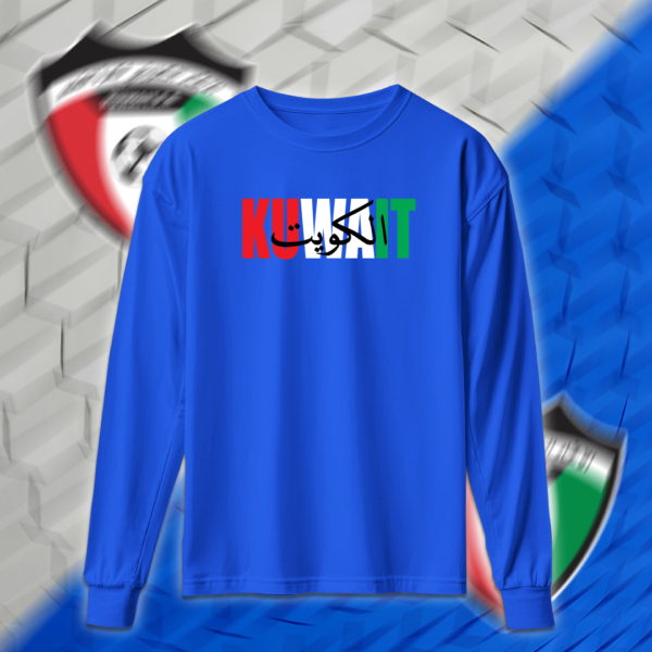 KUWAIT - منتخب الكويت - Image 4