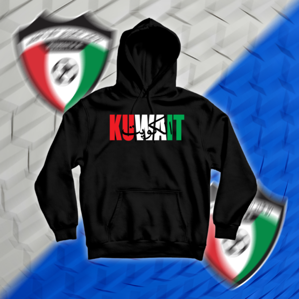 KUWAIT - منتخب الكويت - Image 5