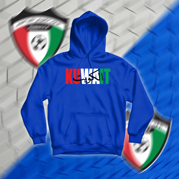 KUWAIT - منتخب الكويت - Image 6