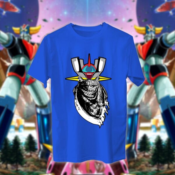 قرندايزر بالكوفيه