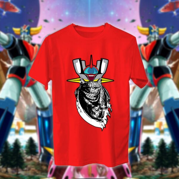 قرندايزر بالكوفيه