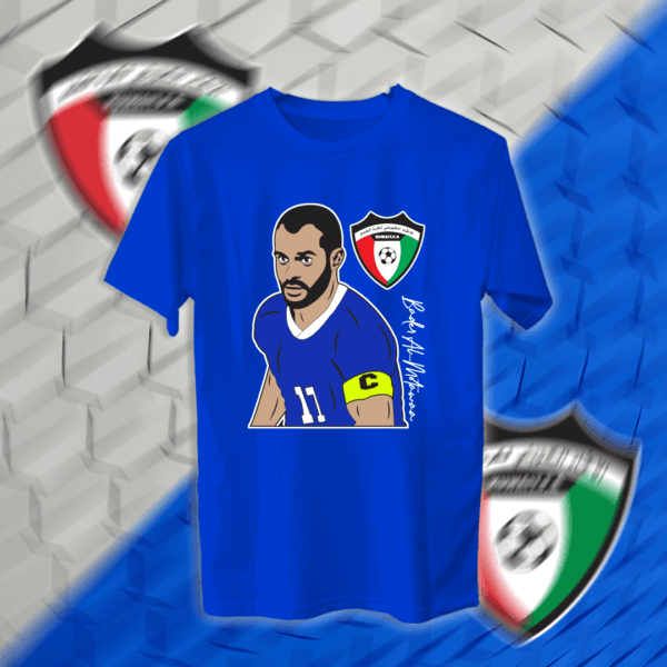 منتخب الكويت - بدر المطوع - Image 2