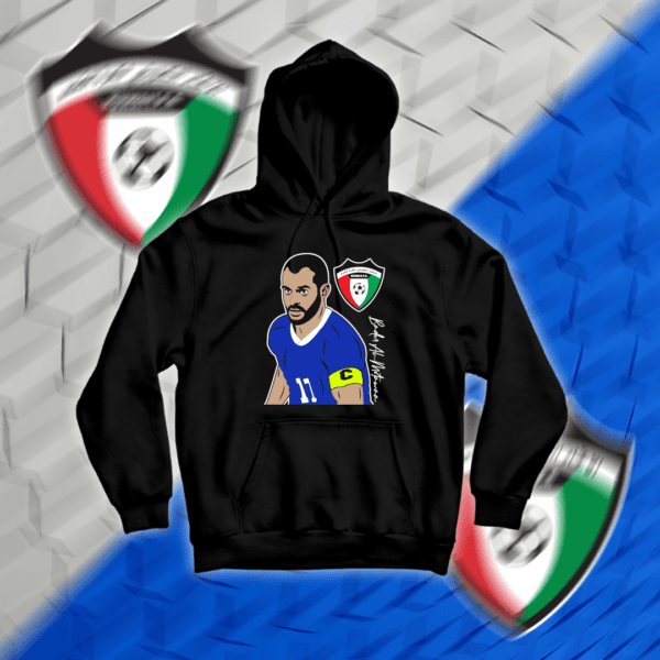 منتخب الكويت - بدر المطوع - Image 5