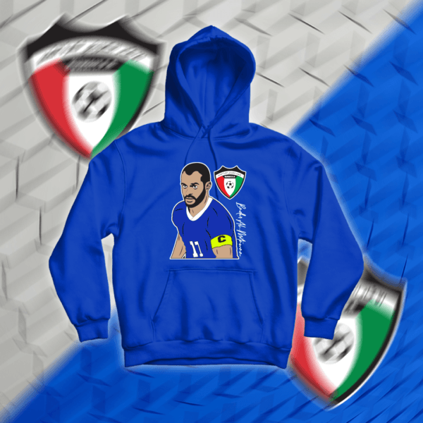 منتخب الكويت - بدر المطوع - Image 6