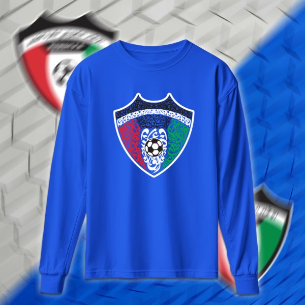 منتخب الكويت بالأحرف العربية - Image 4