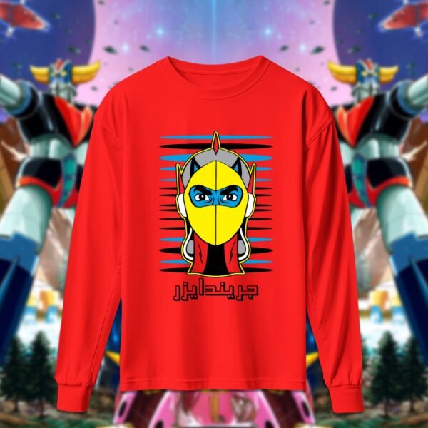 Grendizer - قرندايزر