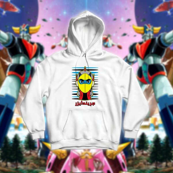 Grendizer - قرندايزر