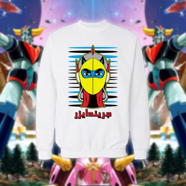 Grendizer - قرندايزر