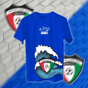 منتخب الكويت - الموج الأزرق