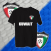 منتخب الكويت - Kuwait