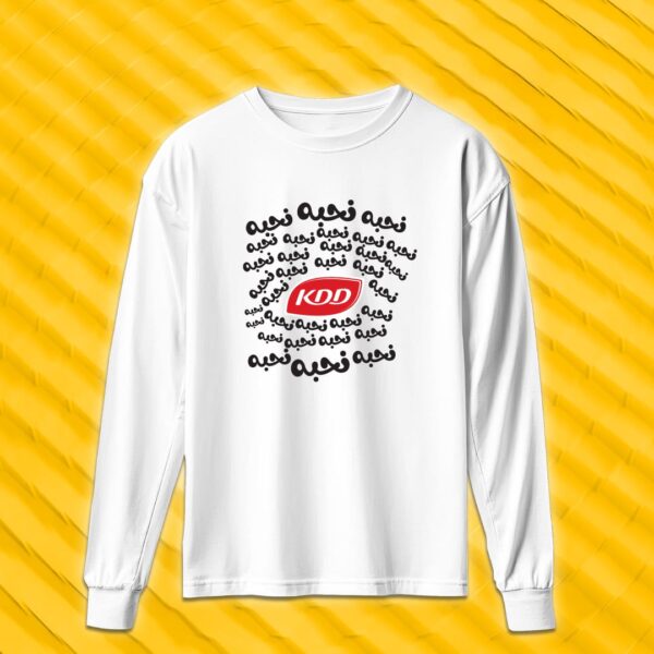 كي دي دي نحبه نحبه نحبه - تصاميم مميزة