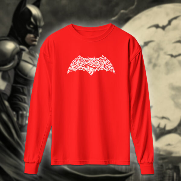 Batman - شعار باتمان بالأحرف العربية