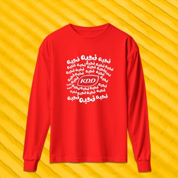 كي دي دي نحبه نحبه نحبه - تصاميم مميزة