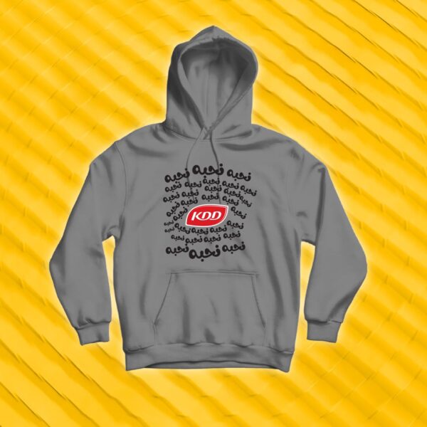 كي دي دي نحبه نحبه نحبه - تصاميم مميزة