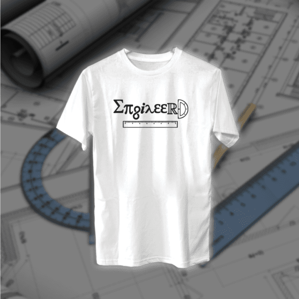 Engineer - مهندسين - Image 2