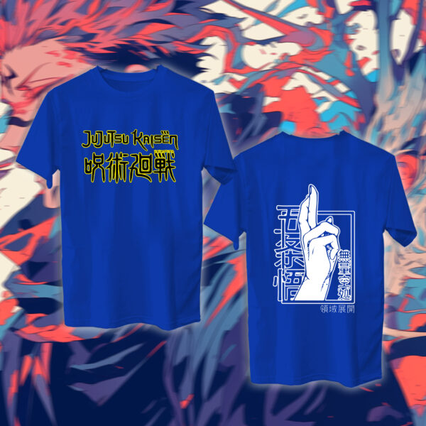 Jujutsu Kaisen - جوجوتسو كايسن - Image 5