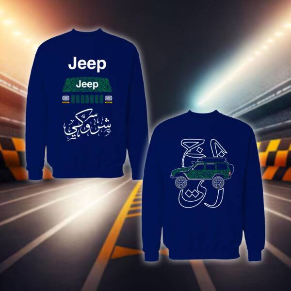 شيروكي بالأحرف العربية - سيارات